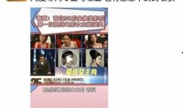 名导被抓知情人爆料视频,知情人视频揭露惊人真相