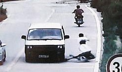 广州爆料天河撞车视频,视频记录惊险一幕