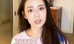 娱乐吃瓜酱妻子在上海,揭秘明星家庭生活点滴