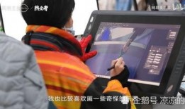 赤牙最新爆料视频播放在线观看