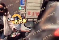 小月儿爆料完整视频在线观看,揭秘幕后真相