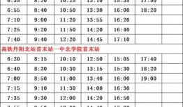 天津爆料博主名单最新