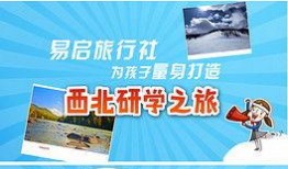 娱乐爆料模板音乐,当红歌手新歌幕后故事，音乐盛宴即将开启！