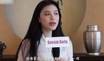 张拉拉最新爆料视频大全,揭秘幕后真相与精彩瞬间