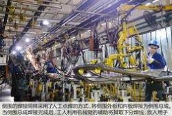 西安比亚迪工厂最新爆料,产能升级，智能化生产线大揭秘