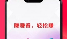 新闻爆料报道挣钱吗知乎,揭秘知乎副标题生成背后的盈利之道