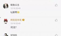 卓伟爆料升级视频,揭秘娱乐圈最新猛料！