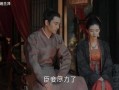 清平乐剧在线观看,穿越时空的浪漫传奇
