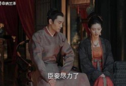 清平乐剧在线观看,穿越时空的浪漫传奇