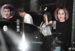 明星最新恋情爆料新闻,当红明星甜蜜牵手神秘美女