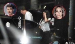 明星最新恋情爆料新闻,当红明星甜蜜牵手神秘美女