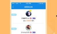 北京tv直播在线观看,北京TV直播在线观看全攻略