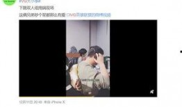 推特七哥爆料视频,最新爆料视频内容大起底！”