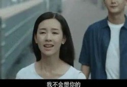 天涯爆料沈月陈哲远视频,沈月陈哲远亲密视频曝光，恋情疑云再起