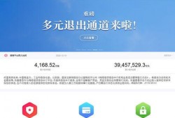 惠普新闻爆料网站大全,揭秘惠普新闻爆料网站大全