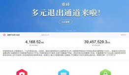 惠普新闻爆料网站大全,揭秘惠普新闻爆料网站大全