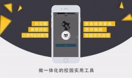 封面视频爆料文案,独家爆料带你领略幕后精彩瞬间