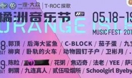 幸福爆料最新信息,揭秘娱乐圈最新动态，明星隐私大曝光！