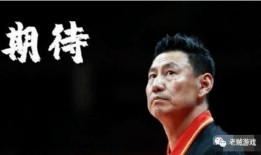 李楠最新爆料视频