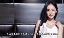 近日娱乐爆料视频播放,揭秘明星幕后故事