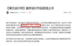 第五人格躲猫猫爆料视频,紧张刺激的神秘追逐即将开启