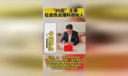 新闻爆料找谁权威,权威机构深度剖析