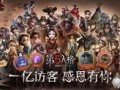 第五人格最新官博爆料,官方爆料带来全新游戏体验