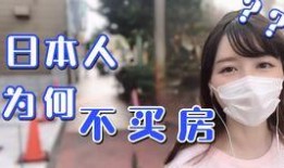 爆料真实打工生活视频,视频记录的日常挑战与感悟