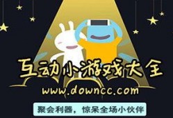 爆料互动小游戏大全最新,爆款玩法尽在掌握！