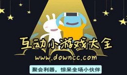 爆料互动小游戏大全最新,爆款玩法尽在掌握！