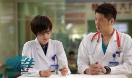 青年医生电视剧全集在线观看,青春热血的医疗传奇