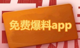 今日科普热点爆料,前沿科技与生活变迁