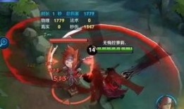 李信新皮肤爆料最新视频