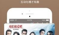 春游冒险家爆料视频下载,惊险刺激的户外探险之旅