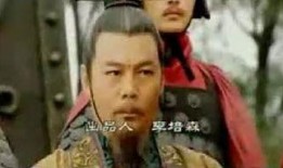 东方朔在线观看,穿越时空的智慧传奇，在线观看带你领略古代风华