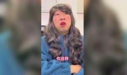 阿志被爆料视频