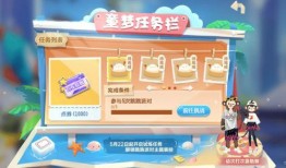 天光游乐场最新爆料,全新项目与惊喜活动抢先看