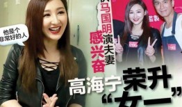 原神爆料女主角是谁呀视频