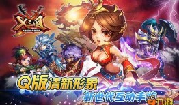 永杰无劫爆料视频,内幕大曝光！
