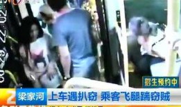 昆明渣男爆料视频大全,视频揭秘渣男行径，警示女性警惕！