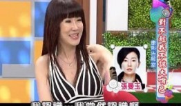 娱乐圈爆料一姐,幕后真相大曝光！