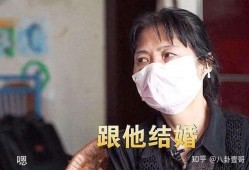 新世界大妈爆料是谁啊视频,揭秘“新世界大妈爆料”视频主角之谜