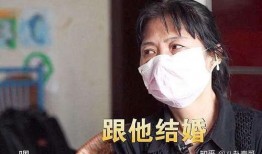 新世界大妈爆料是谁啊视频,揭秘“新世界大妈爆料”视频主角之谜