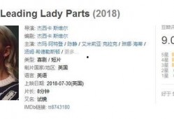 豆瓣扒娱乐圈爆料,豆瓣扒料背后的真相与内幕