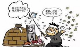 上犹学生爆料盗窃事件视频