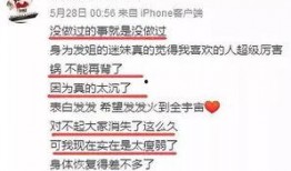 爆料新闻给多少钱一条合适,每条多少钱？
