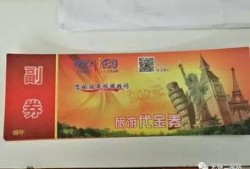 武汉有奖新闻爆料,全民参与，共筑城市美好未来