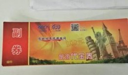 武汉有奖新闻爆料,全民参与，共筑城市美好未来