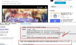 爆料慧然博主视频下载,轻松获取热门内容