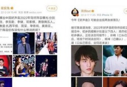 wybxz圈内爆料,独家内幕大公开